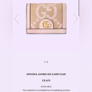 Gucci Ophidia jumbo GG card case